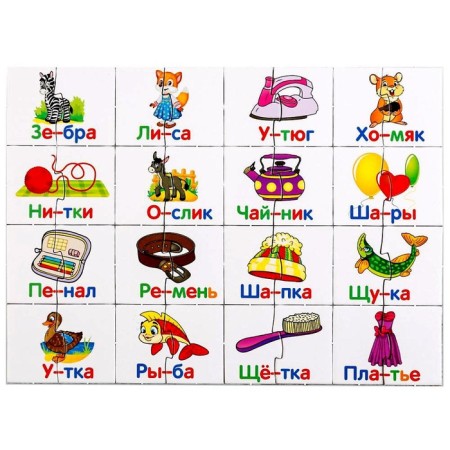 Букварь-пазл «5 игр М. Жукова», в коробке-чемодан-2