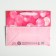Gift Laminated Horizontal Package, Packaging, “Congratulations!”, MS 23 x 18 x 10 cm