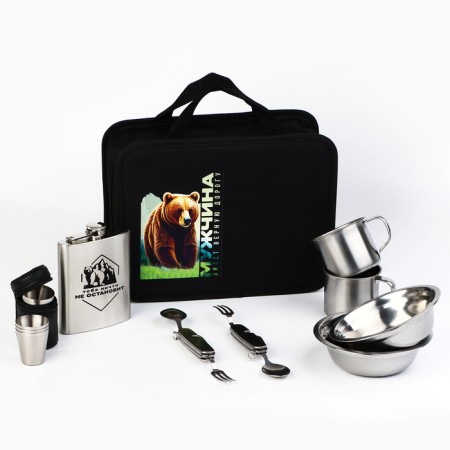 A set of dishes for a picnic tourist "Bear", 8 items-1