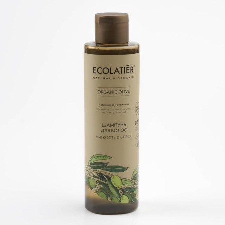 Hair shampoo Ecolatier Green "Softness & Shine", 250 ml