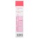 Gel for intimate hygiene "Laktomed", care for sensitive skin, 200 ml
