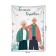 Decorative panel with photo printing "Forever Together", vertical, size 150x200 cm