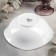 Porcelain salad Wilmax ilona, ​​650 ml, d = 16.5 cm, white color