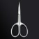 Manicure scissors "Premium satin", narrow, bent, matte, 9.6 cm, silver color