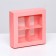 Box for sweets 4 pcs, pink, 12.5x 12.5 x 3.5 cm,