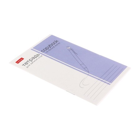 Notebook for recording words 24l a6 write and remember, on paper 24t6b5_07641 7888167-1