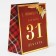 Laminated vertical package Happy New Year, 21.5 x 25 x 10 cm, New Year