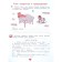 Russian language. Grade 3. Workbook. In 4 parts. Part 2. GEF. Nechaeva N.V., Voskresenskaya N.E.