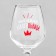Glass for the wine "Alcoholvitsa", 350 ml, type of drawing: VD