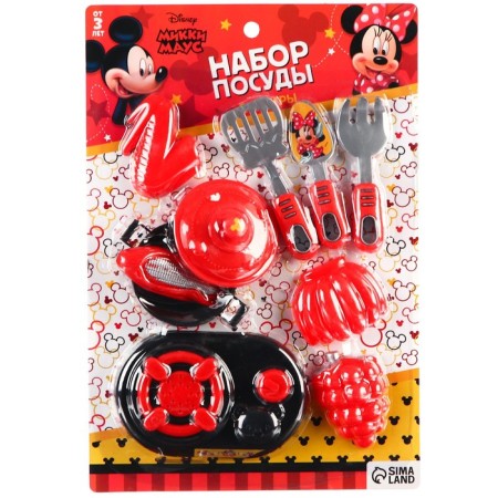 Game set "Magic Uteral", Minnie Mouse Mix-6