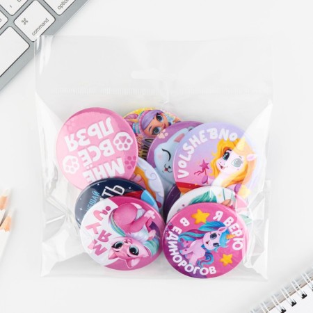 Handing icons "Magic World", 56 mm, mix-17