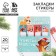 New Year. Bookmarks for books-stalks, 4 pcs, 20 liters of “fluffy joys”