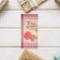 Wooden envelope "On the wedding day!" Rings, bouquet