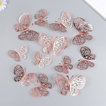 PVC sticker "Openland, copper" set 12 pcs 12 cm, 10 cm 8 cm