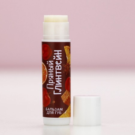 Gift set of cosmetics "Snow Winter!", Lip balm 3 x 10 g, pure happiness-12