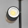 Bra "Antre" LED 46W 3000-6000K black and gold 19x18x40 cm