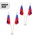 Flagste-floor double 2 m, sliding, platform D-30 cm, set 2 pcs