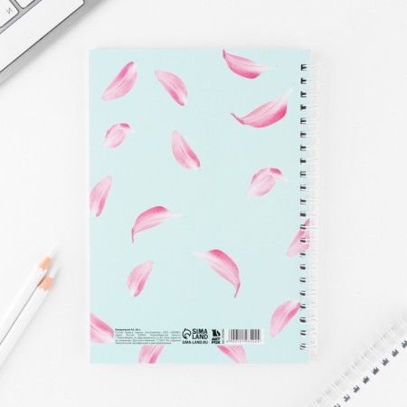 Diary A5, 60 sheets "do what you love"-4