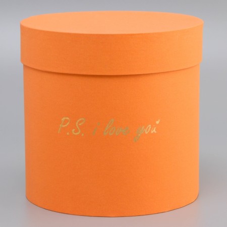 Box Gift round "P.S. I love you" orange 18*18*18cm-3