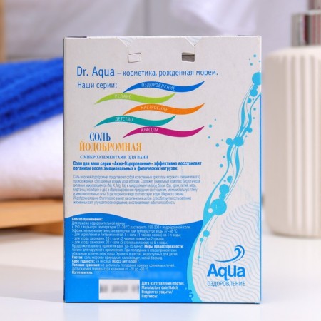 Sea salt for baths Dr. Aqua, natural, iodide, 500 g-1