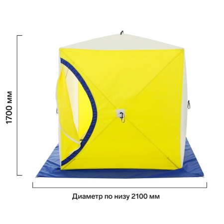 Winter tent "Stack" Cuba 1-seater, single-layer, breathing-1