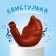 Ceramic "Dolphinchik" whistle for painting 3.3x6.5x4.7cm