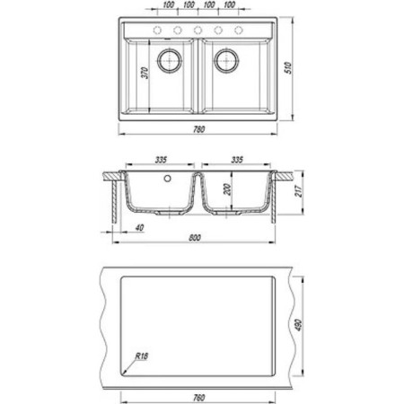 Dr.gans Kitchen Washing “Astra-780” 780x510 mm, h = 217 mm, terra color-1