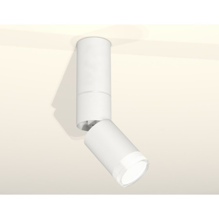 AMBRELLA LIGHT, TECHNO, XM6312105, GU5.3, Color of White Sand,-1