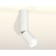AMBRELLA LIGHT, TECHNO, XM6312105, GU5.3, Color of White Sand,