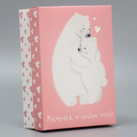 Gift folding box, packaging, “beloved mother”, 21 x 15 x 7 cm-1