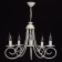 Suspended chandelier "Candle", 5x60W E14, white 52x52x75 cm