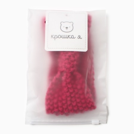 Knitted bandage for a girl crumb I, rr 17 cm, pink-3