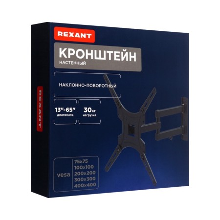 REXANT CRC for TV, up to 25 kg, 17 "- 55", wall, turn and slope, 2 knees-9