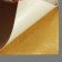 Glue patch from leatherette, 10 × 20 cm, beige color