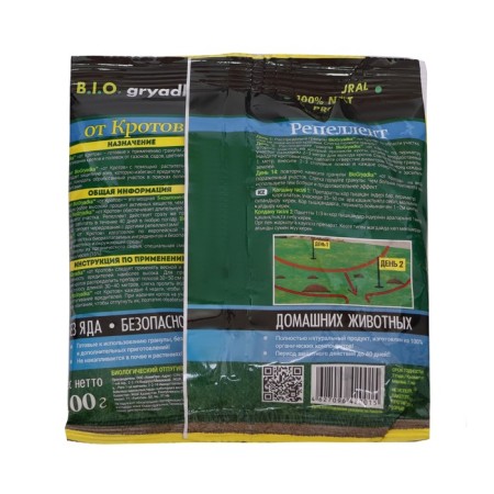 Biological replacement of mole bi -grouping, package, 100 g-1