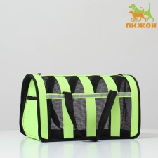 Сумка-переноска сетчатая в полоску, 46*27*27 см, салатовая