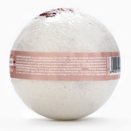 Bomb for a bath with a rose, 120 gr-9