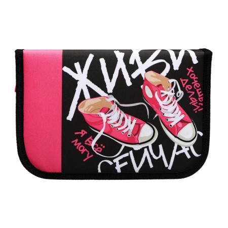 Penal 3 sections, tab inside, 140 x 210 x 40 mm, fabric, calligrata top block "sneakers"-1