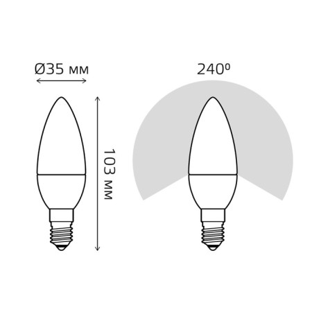 LED LED Black 9.5W candle 4100K neutr. Bel. E14 950LM GAUSS 103101210-5