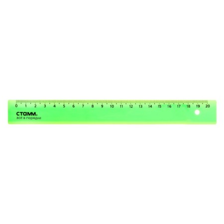 Line 20 cm Istanm, plastic, opaque, neon colors, mix-5