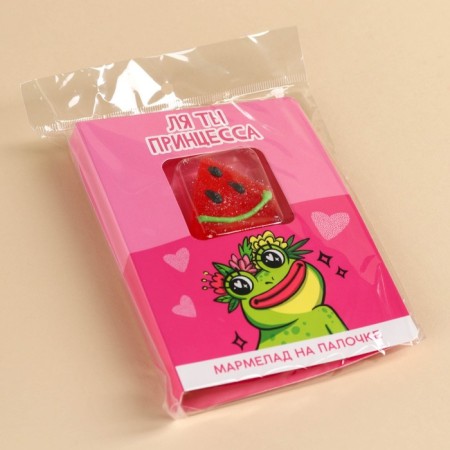 Marmalade Figure "La You Princess" on a stick, 22 g.-4