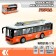 The trolleybus inertial "City", 1:16, light and sound, doors open, color orange color