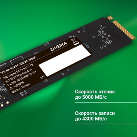 SSD Digma PCIE 4.0 X4 1TB DGSM4001TP21T META P21 M.2 2280-3