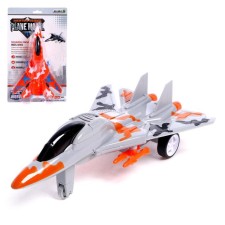 Fighter inertial 