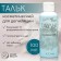 Cosmetic talc "Secret Beauty", before depilation, 100 ml