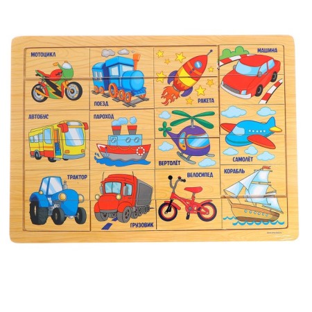 Puzzle "Transport", 24 elements-1