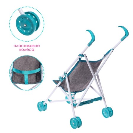 Stroller for dolls "Walk", cane, plastic frame-2