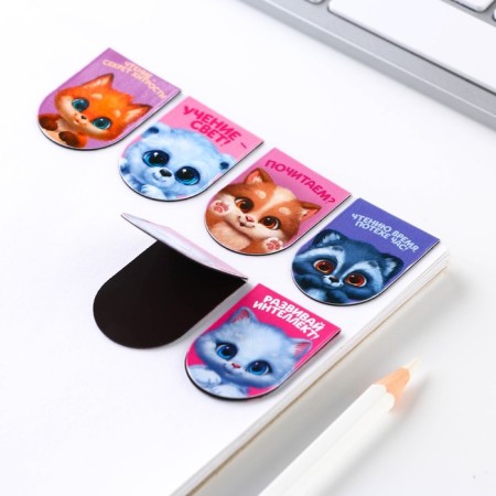 Magnetic bookmarks on the Braverata substrate, 6 pcs-3