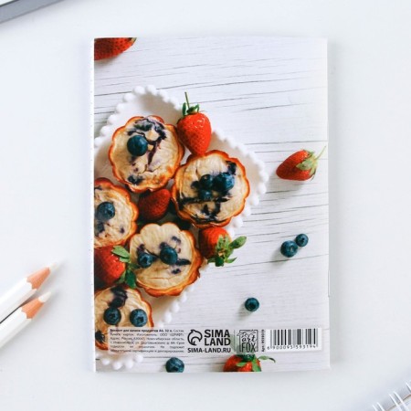 Notebook for recording products “My Shopping List”, soft cover, A6, 32 sheets format.-3