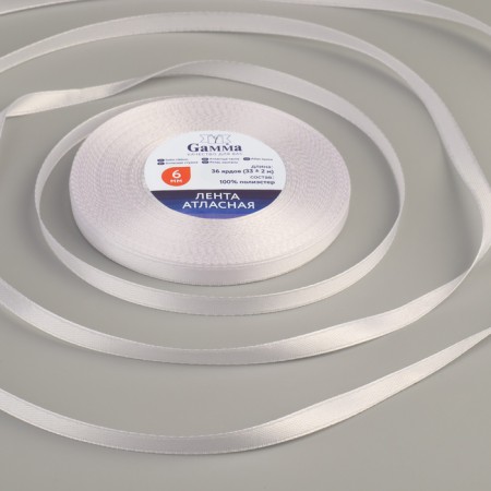 Satin tape, 6 mm × 33 ± 2 m, white color No. 001